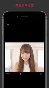 福利在线电影无码,揭秘高清影视盛宴的秘密