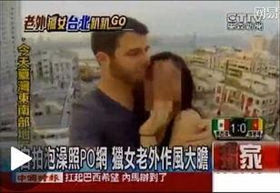 亚洲最大视频资源,海量资源尽在掌握