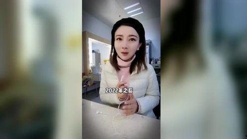 日韩来中国的前后变化视频,从昔日繁华到今朝新篇章