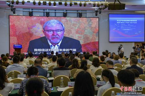 亚洲协会视频